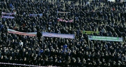 Commemoration rally in the village of Yaryk-Su (Dagestan), February 23, 2019. Photo courtesy of organizers. 