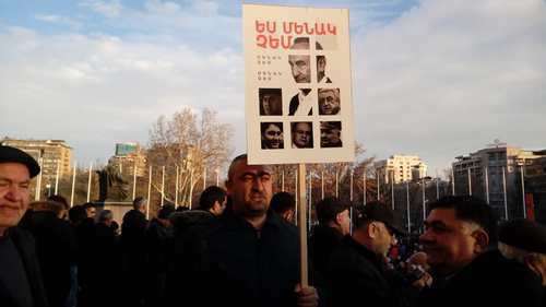 March in Yerevan, March 1, 2019. Photo by Armine Martirosyan for the Caucasian Knot