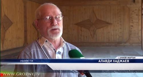 Alavdi Khadjaev. Screenshot of the Grozny TV channel report https://www.youtube.com/watch?v=EAMaVik1cco
