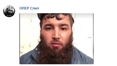 One of five people detained in Dagestan and Chechnya on charges of preparing terror attacks. Screenshot from post by Telegram Channel 'Oper slil' dated April 23, 2019. https://web.telegram.org/#/im?p=@operdrain