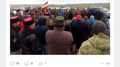 Screenshot of the post about Cossack gathering in the Kalachyovsky District of the Volgograd Region on May 1, 2019, https://vk.com/wall-123928401_49036