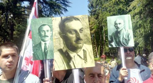 Members of National Unity of Georgia. Photo by Galina Gotua for the Caucasian Knot