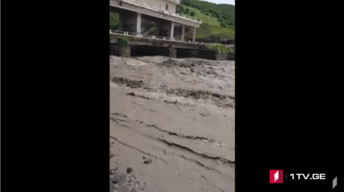 Flood rise at the Alazani River in the Akhmeta District of Georgia, May 10, 2019. Screenshot from https://youtu.be/kmfhxb-c1n8