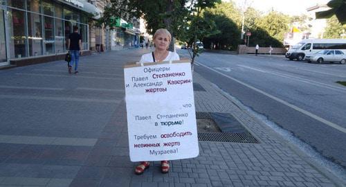 Margarita Kaverina during a solo picket. June 14, 2019. Photo by Tatyana Filimonova for the "Caucasian Knot"