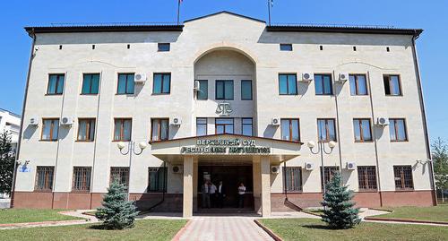 The Supreme Court of Ingushetia. Photo by the online newspaper Ingushetia http://www.gazetaingush.ru/news/verhovnyy-sud-respubliki-ingushetiya-obyavlyaet-konkurs-na-zameshchenie-vakantnyh-dolzhnostey