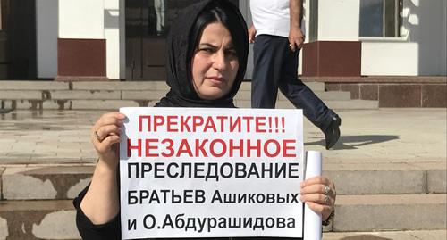 Khadijat, Omar Abdurashidov's sister, held a picket in the center of Makhachkala. July 4, 2019. Photo by Patimat Makhmudova for the "Caucasian Knot"