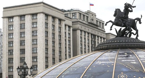 Russian State Duma. Photo from the official website http://duma.gov.ru/news/45611/