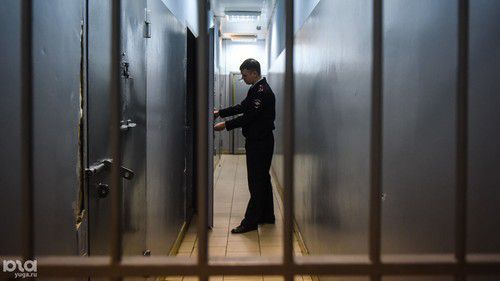 A pre-trial prison. Photo by Yelena Sineok, Yuga.ru