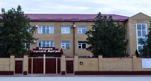 The administrarion of the town of Argun http://newargun.ru/directory