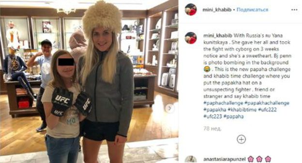 Caucasian Knot | Khabib's fans show 