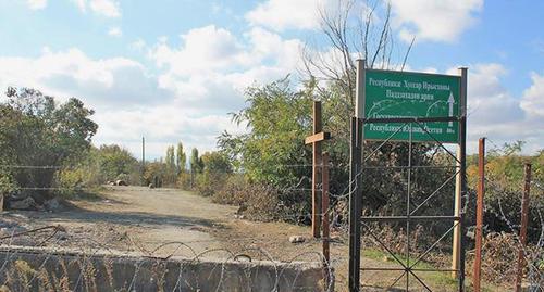 The Georgian-South-Ossetian border. Photo by the South-Ossetian State Security Committee (known as the KGB) 