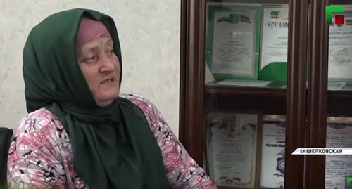 Esimat Uspakhadjieva. Screenshot of the video by the "Grozny" TV channel https://www.youtube.com/watch?v=mqDQDXXlETY