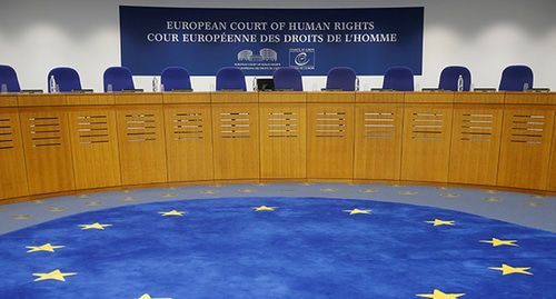 European Court of Human Rights. Photo: REUTERS/Vinsent Kessler