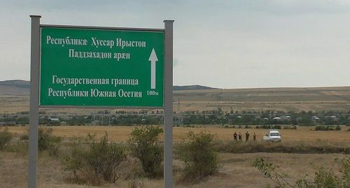 The border between Georgia and South Ossetia. Photo by the press service of the State Security Service of South Ossetia https://www.facebook.com/komitetgosbezopasnosti.southossetia/photos/a.465734606932231/465737340265291/?type=3&amp;theater