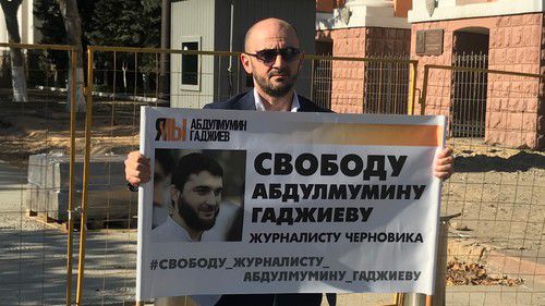 Mairbek Agaev, the editor-in-chief of the Dagestani weekly "Chernovik", at a picket on October 14, 2019. Photo by Patimat Makhmudova for the "Caucasian Knot"