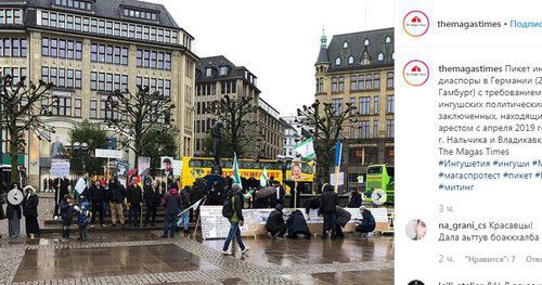 Screenshot of the post about the picket in Hamburg on November 2, 2019. https://www.instagram.com/p/B4XDAsrHqZL/