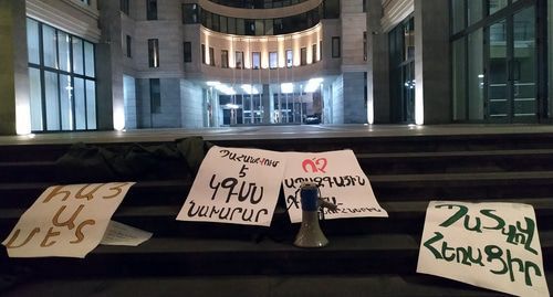 Posters on the stairs of the government building in Yerevan: "Proarmenian!", "A minister needed", "Say to anti-national grants!", and "Go away with dignity!". November 8, 2019. Photo by Tigran Petrosyan for the "Caucasian Knot"