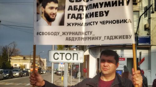 Magdi Kamalov, the founder of the "Chernovik", at a picket in Makhachkala. November 25, 2019. Photo by Ilyas Kapiev for the "Caucasian Knot"