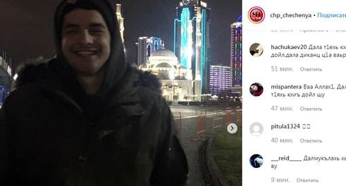Mairbek Amaev, a resident of Grozny. Screenshot of post made at the public account "ChP Chechnya" on Instagram: https://www.instagram.com/p/B6GwCGRFB7d/