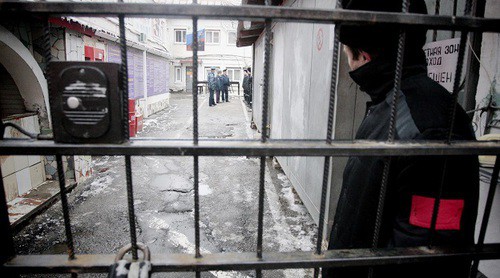 A detention facility. Photo: Gennady Anosov / Yugopolis