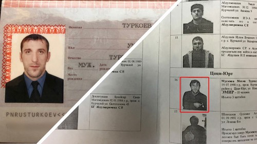 Fragment of photo table of the Chechen Ministry of Internal Affairs, containing information on Makhma Muskiev and other Chechen residents detained in January 2017 (right) and fragment of passport of Umar Turkoev  who pretended to be Makhma Muskiev. Collage prepared by the Caucasian Knot using document published by 'Novaya Gazeta': https://novayagazeta.ru/articles/2020/01/27/83642-chechenskiy-podlog