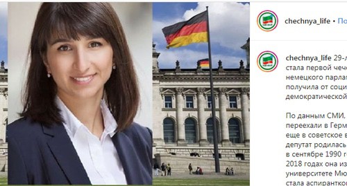 Bela Bach. Screenshot of Instagram post: https://www.instagram.com/p/B8oT_wonJNv/