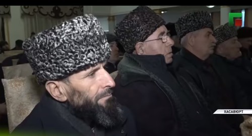 Participants of the Congress of Dagestani Chechens in Khasavyurt, February 15, 2020. Screenshot from video posted by ChGTRK 'Grozny' at: https://www.youtube.com/watch?time_continue=1015&v=FEj8JT5X1UQ&feature=emb_title