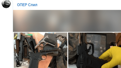 Screenshot of the post reporting about an underground weapons workshop discovered in Ingushetia, https://t.me/operdrain/22856