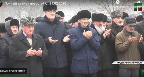 Reconciliation of blood feud conflict in Chechnya. Screenshot of the video by the "Grozny" TV Company https://newsvideo.su/video/12314451