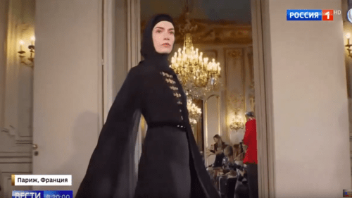 The show of the clothing collection of the Chechen "Firdaus" fashion house on February 25, 2020. Screenshot of the video https://youtu.be/d0ODhSLr6BU