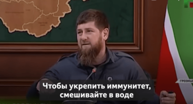 Screenshot of the video "You'll Die Anyway: Kadyrov advises to eat garlic and fear nothing" https://www.youtube.com/watch?v=bQ2dP7Tx79g