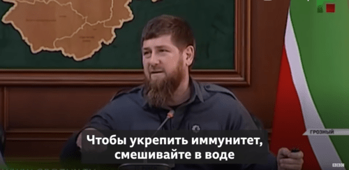 Screenshot of the video "You'll Die  Anyway: Kadyrov advises to eat garlic and fear nothing" https://www.youtube.com/watch?v=bQ2dP7Tx79g