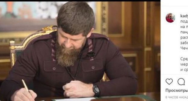 Ramzan Kadyrov signs a number of decrees aimed at supporting businesses in the conditions of the pandemic, as well as for preventing the spread of coronavirus in the Chechen republic. Screenshot of Ramzan Kadyrov's Instagram post: https://www.instagram.com/p/B-ZtjyTohXu/