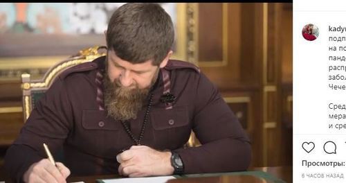 Ramzan Kadyrov signs a number of decrees aimed at supporting businesses in the conditions of the pandemic, as well as for preventing the spread of coronavirus in the Chechen republic. Screenshot of Ramzan Kadyrov's Instagram post: https://www.instagram.com/p/B-ZtjyTohXu/