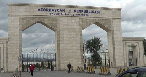 Azerbaijani-Russian border. Photo: http://moscow-baku.ru/news/society/tamozhnya_azerbaydzhana_na_granitse_s_rossiey_perekhodit_na_usilennyy_rezhim_raboty