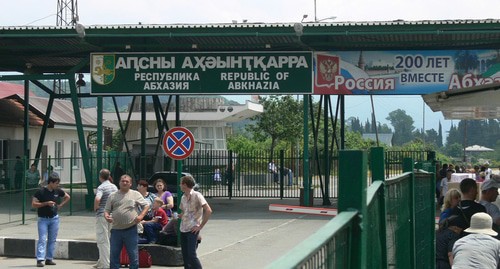 Checkpoint of Abkhazian customs. Photo: DILIN https://ru.wikipedia.org/wiki/Государственная_граница_Республики_Абхазия