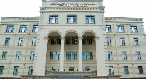 The Ministry of Defence of Azerbaijan. Photo: https://mod.gov.az/az/news/mayin-2-dek-silahli-quvvelerin-yardim-fonduna-daxil-olan-vesait-30835.html