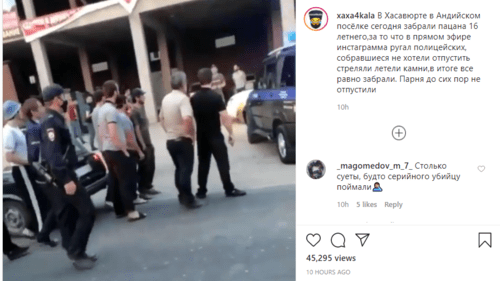 Screenshot of the video with the detention and apologies of a resident of Khasavyurt, https://www.instagram.com/p/CBAUYyUDYvv/