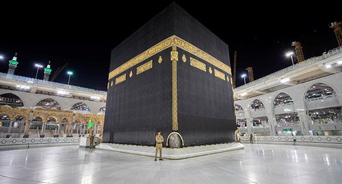 Kaaba, Mecca. Saudi Arabia. Photo: Saudi Press Agency/Handout via REUTERS
