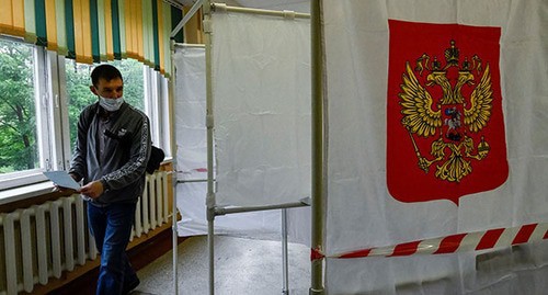 At a polling station. Photo: REUTERS/Yuri Maltsev