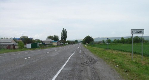 The village of Psyzh. Photo: Nuvba https://ru.wikipedia.org/