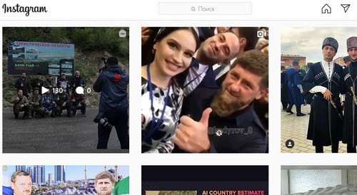 Posts about Ramzan Kadyrov on Instagram. Screenshot by the "Caucasian Knot"