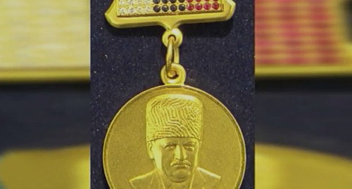 Order named after Akhmat Kadyrov. Photo: Kei https://ru.wikipedia.org/