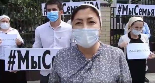 A rally in support of Ramzan Kadyrov. Screenshot of the video https://www.instagram.com/p/CDMsSjKFE4V/