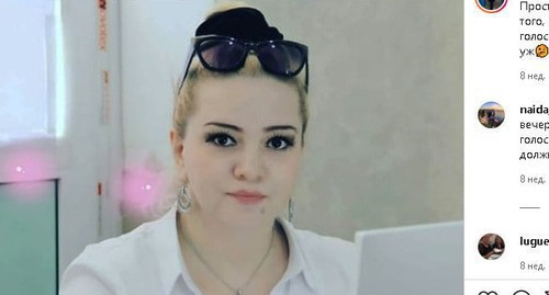 Uma Askerkhanova. Screenshot: https://www.instagram.com/p/CCHMSgfAyCv/