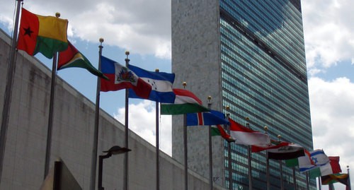 Headquarters of the United Nations in New York. Photo by Silje Bergum Kinsten https://commons.wikimedia.org/wiki/Category:Headquarters_of_the_United_Nations#/media/File:FN_i_New_York.jpg