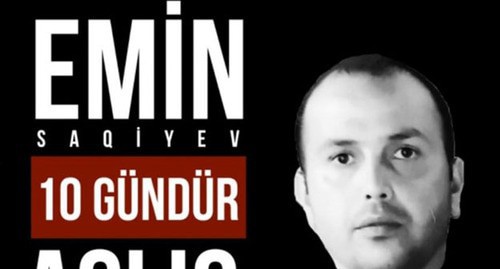 A banner in support of Emin Sagiev. Screenshot of Azadlıq's page on Facebook Facebook https://web.facebook.com/azadliqqazeti/photos/a.666870143369146/3425509850838481/