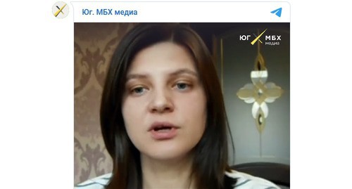 Yulia, a sister of Rostislav Melnichenko, recorded a video appeal to the President of Russia. Screenshot of the video https://t.me/yugmbkmedia/7377