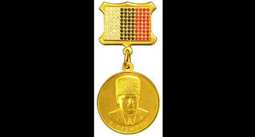 Order named after Akhmat Kadyrov. Photo: Kei https://ru.wikipedia.org/
