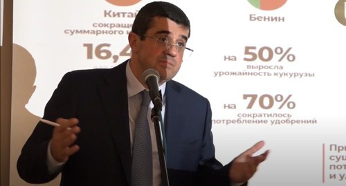Araik Arutyunyan. Screenshot: https://www.youtube.com/watch?v=5wEfSEa3NqE&feature=emb_logo